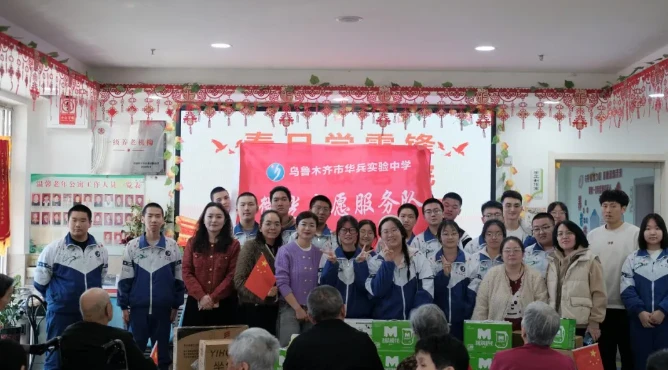 制定篮球交流计划以促进个人技能发展的方法_1